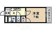 高槻市氷室町１丁目 3階建 築14年のイメージ