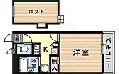 高槻市安満西の町 3階建 築16年のイメージ