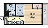 高槻市辻子１丁目 2階建 築24年のイメージ