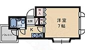 高槻市天川新町 3階建 築32年のイメージ