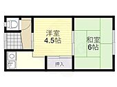 高槻市寿町２丁目 2階建 築55年のイメージ