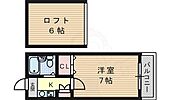 高槻市登美の里町 2階建 築37年のイメージ