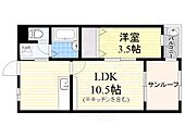 高槻市東五百住町１丁目 4階建 築24年のイメージ