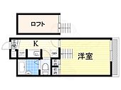 高槻市氷室町２丁目 2階建 築23年のイメージ