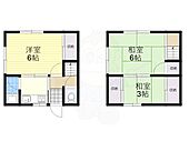 高槻市古曽部町１丁目 2階建 築54年のイメージ