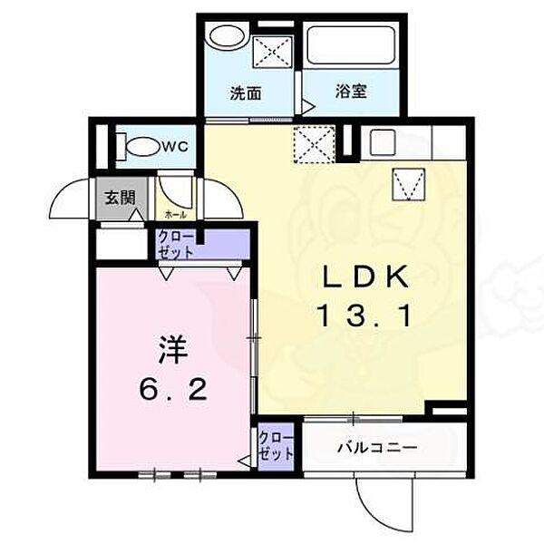 大阪府高槻市本町(賃貸アパート1LDK・1階・43.98㎡)の写真 その2