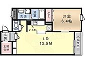 高槻市名神町 4階建 築12年のイメージ