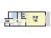 高槻市上土室５丁目 3階建 築26年のイメージ