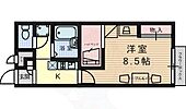 高槻市天川新町 2階建 築21年のイメージ