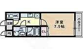 高槻市淀の原町 2階建 築15年のイメージ