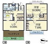 高槻市如是町 2階建 築24年のイメージ