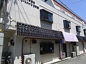 茨木市総持寺駅前町 2階建 築45年のイメージ
