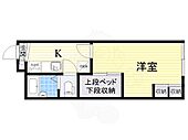 高槻市須賀町 2階建 築16年のイメージ