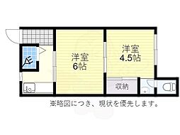 阪急京都本線 富田駅 徒歩11分 2階/-