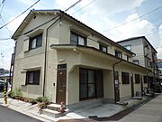 高槻市駅より徒歩15分 1階 築50年10ヶ月の賃貸物件
