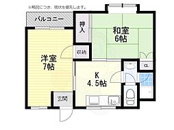 阪急京都本線 高槻市駅 バス9分 下田部団地下車 徒歩6分