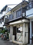 総持寺駅より徒歩22分 1階 築100年1ヶ月の賃貸物件