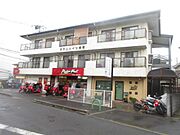 タウンハイツ穂積 3階 築37年5ヶ月の賃貸物件