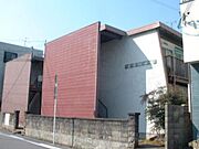 園田ハイムＢ 2階 築52年3ヶ月の賃貸物件