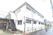 茨木市駅より徒歩10分 2階 築49年3ヶ月の賃貸物件