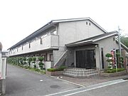 沢良宜駅より徒歩6分 1階 築26年の賃貸物件