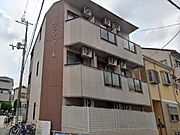 総持寺駅より徒歩8分 3階 築36年の賃貸物件