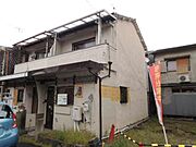 総持寺駅より徒歩15分 1階 築59年9ヶ月の賃貸物件