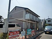 茨木市駅より徒歩10分 2階 築24年9ヶ月の賃貸物件