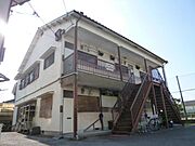 清水ハイツ 2階 築44年2ヶ月の賃貸物件