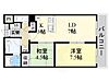 ぷりんすマンション9階12.0万円