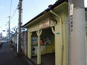 アキュラメゾン  ｜ 大阪府大阪市阿倍野区天王寺町北１丁目（賃貸アパート1R・1階・24.63㎡） その14