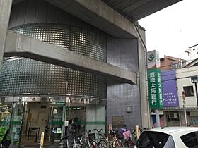 グリーンガーデン白鷺 102 ｜ 大阪府大阪市東住吉区今川６丁目（賃貸マンション2K・1階・35.00㎡） その5