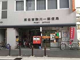 パールハイム駒川  ｜ 大阪府大阪市東住吉区駒川４丁目10番5号（賃貸マンション1K・5階・16.00㎡） その13