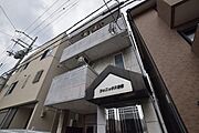 沢ノ町駅より徒歩7分 2階 築29年11ヶ月の賃貸物件