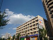 鶴ケ丘駅より徒歩3分 4階 築52年3ヶ月の賃貸物件