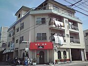 長居駅より徒歩9分 2階 築47年7ヶ月の賃貸物件