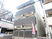 沢ノ町駅より徒歩5分 3階 築11年6ヶ月の賃貸物件