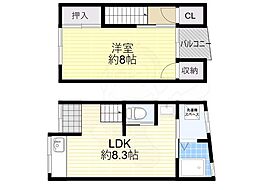 Osaka Metro四つ橋線 玉出駅 徒歩6分