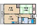 グレース長居公園3階5.8万円