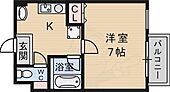 吹田市千里山高塚 3階建 築26年のイメージ