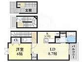 豊中市上新田２丁目 3階建 築11年のイメージ