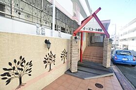 大阪府豊中市寺内２丁目12番17号（賃貸マンション1K・1階・28.35㎡） その8