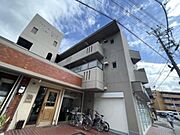 岸辺駅より徒歩20分 3階 築42年4ヶ月の賃貸物件