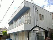 柴原阪大前駅より徒歩17分 1階 築33年2ヶ月の賃貸物件