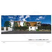 千里山駅より徒歩5分 1階 新築の賃貸物件
