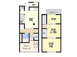 寝屋川市香里北之町テラスハウス