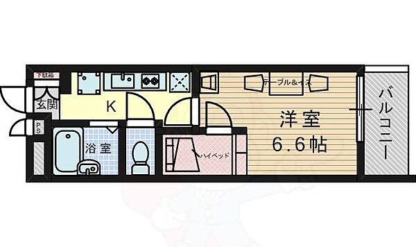 レオパレスTN弐番館 ｜大阪府高槻市春日町(賃貸アパート1K・3階・19.87㎡)の写真 その2