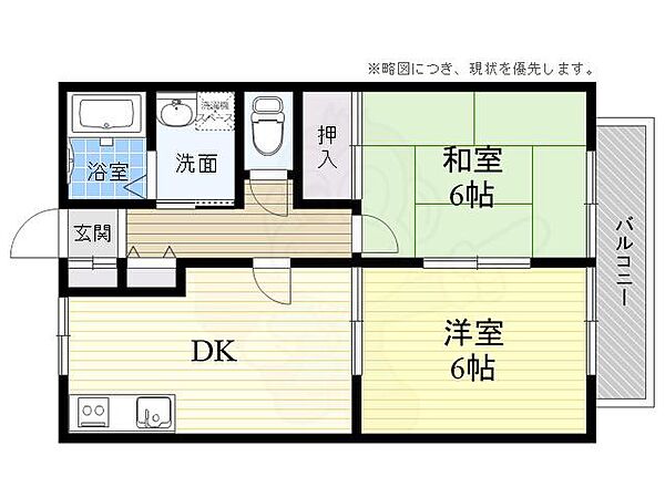 同じ建物の物件間取り写真 - ID:227072435221