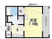 アンサンブル高槻のイメージ