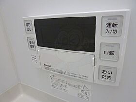 クリエオーレ太田1 203 ｜ 大阪府茨木市太田３丁目（賃貸アパート1LDK・2階・51.26㎡） その11